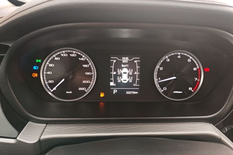 Chery Arrizo 5 2022 car image #12