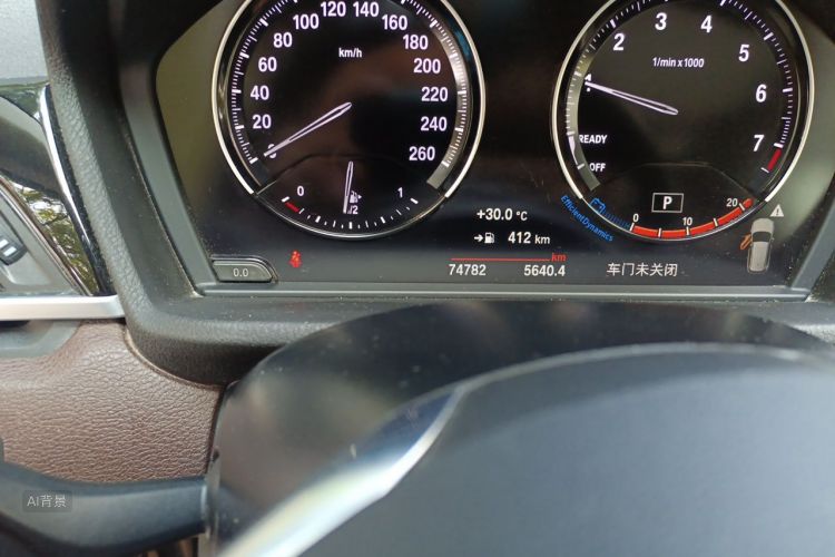 BMW X1 2021 #14 BMW X1 2021 immagine di auto #14