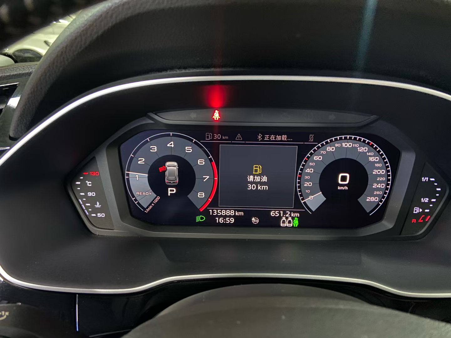Audi Q3 2020 car image #9
