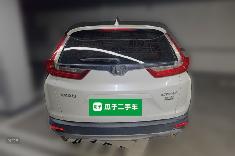 Honda CR-V 2019 car image #6