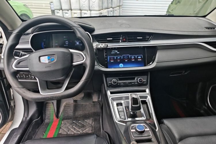 GEELY Emgrand New Energy 2021 car image #10