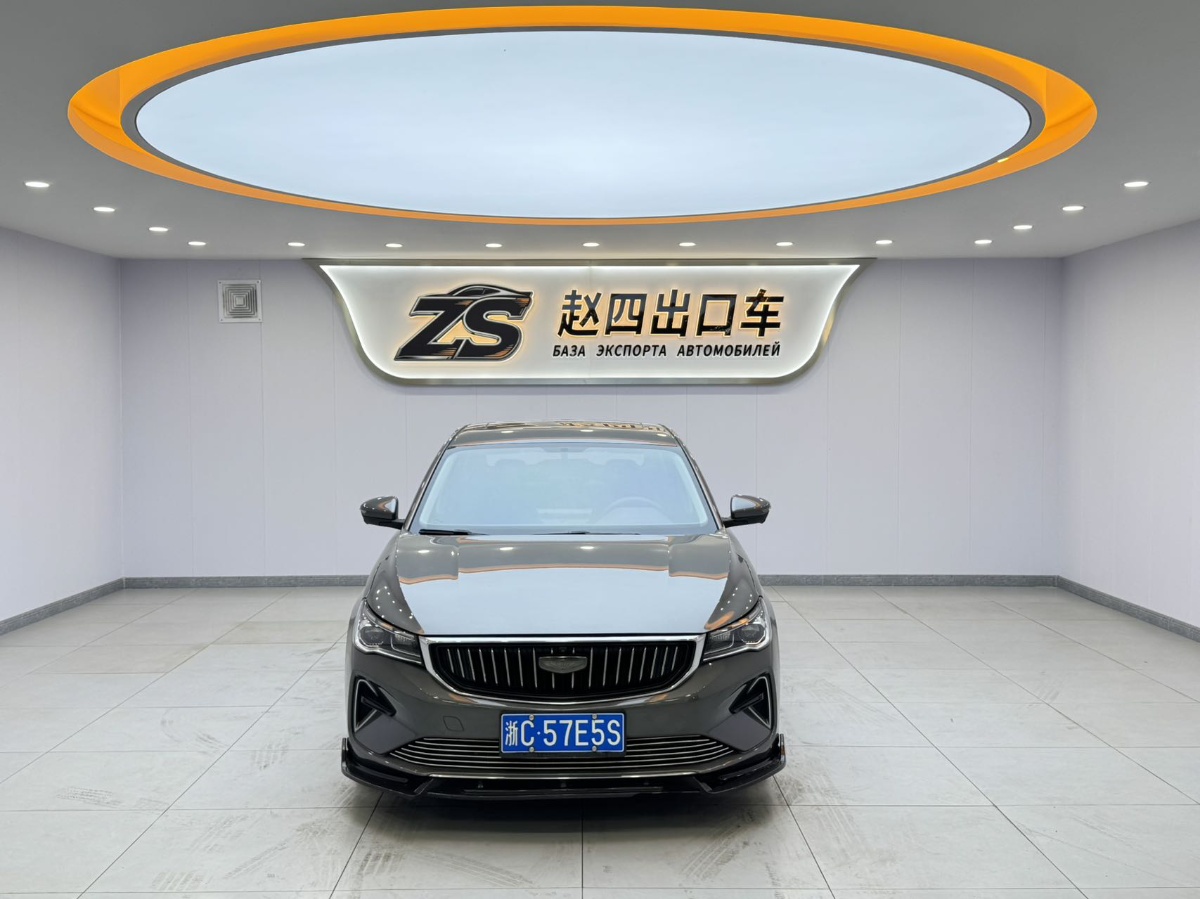GEELY Emgrand 2022 صورة سيارة #2