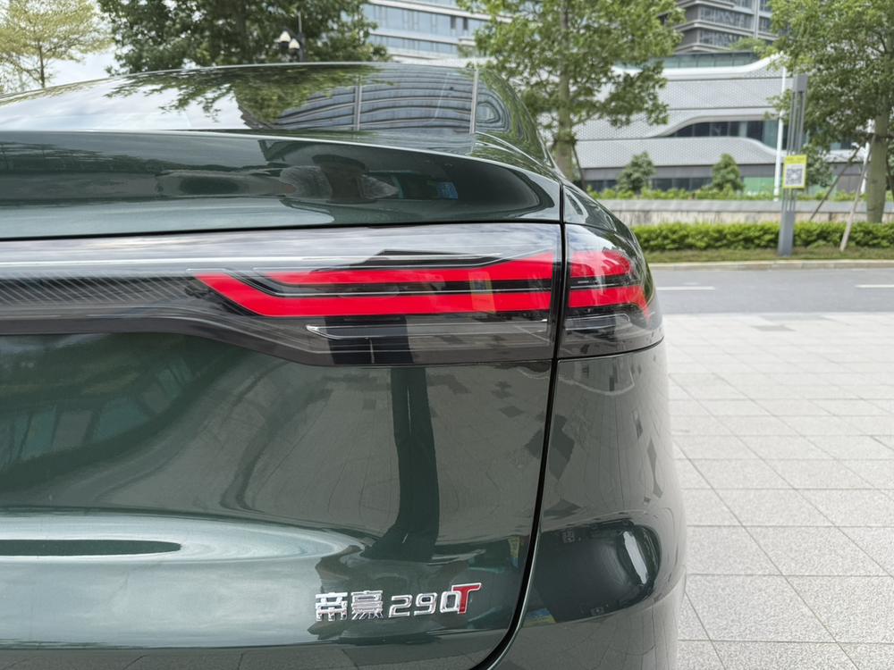 GEELY Emgrand 2025 #12 GEELY Emgrand 2025 car image #12