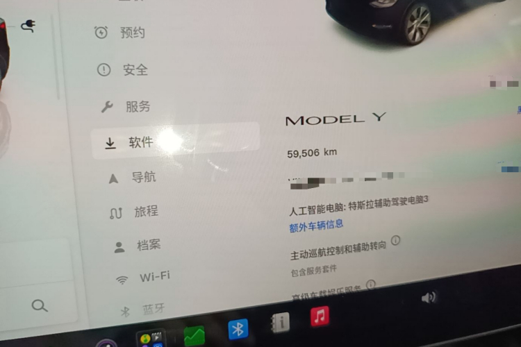 Tesla Model Y 2023 #12 Tesla Model Y 2023 car image #12