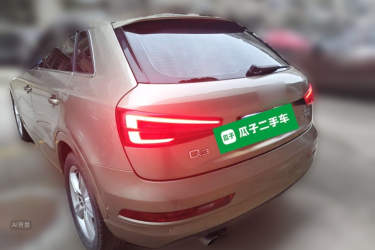 Audi Q3 2016 #5 Audi Q3 2016 image de voiture #5