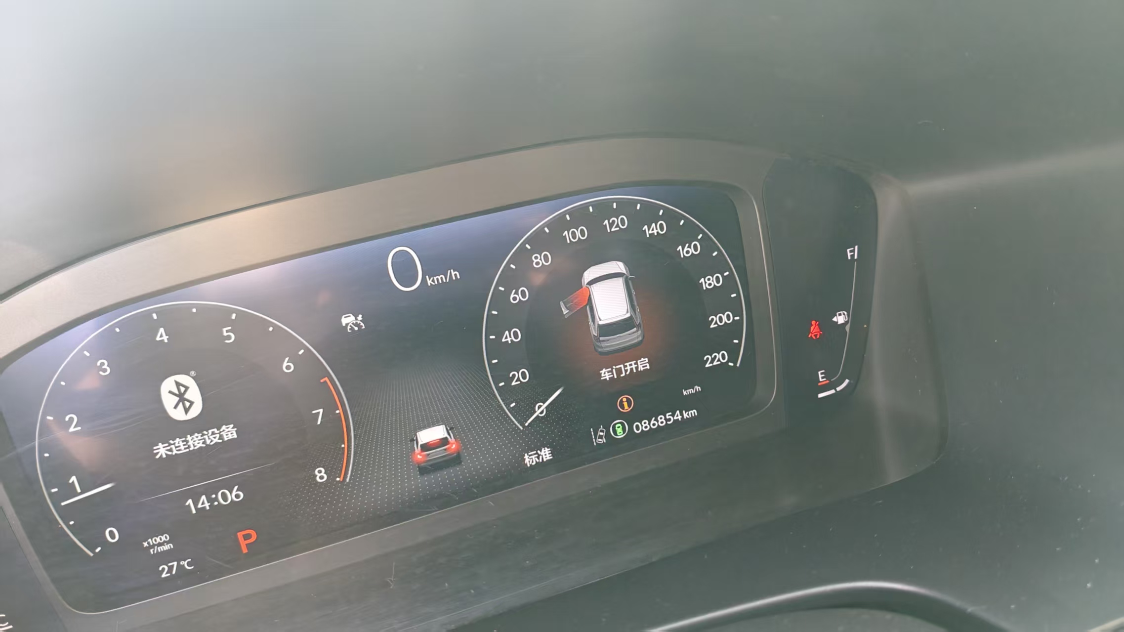 Honda CR-V 2022 immagine di auto #7