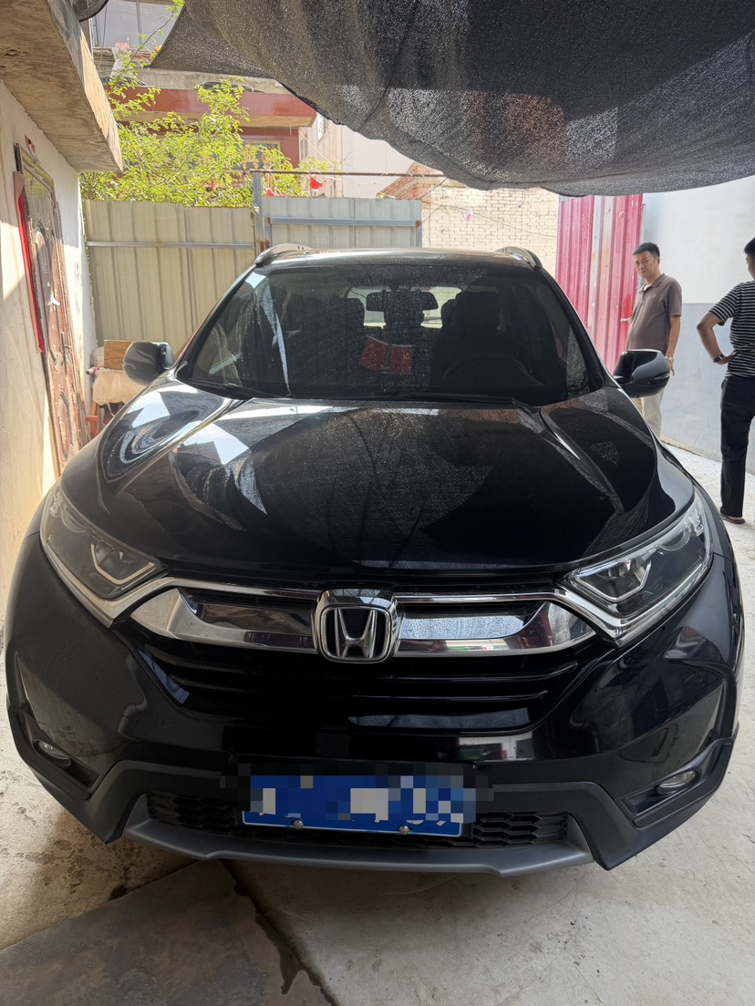 Honda CR-V 2017 Honda CR-V 2017 car image