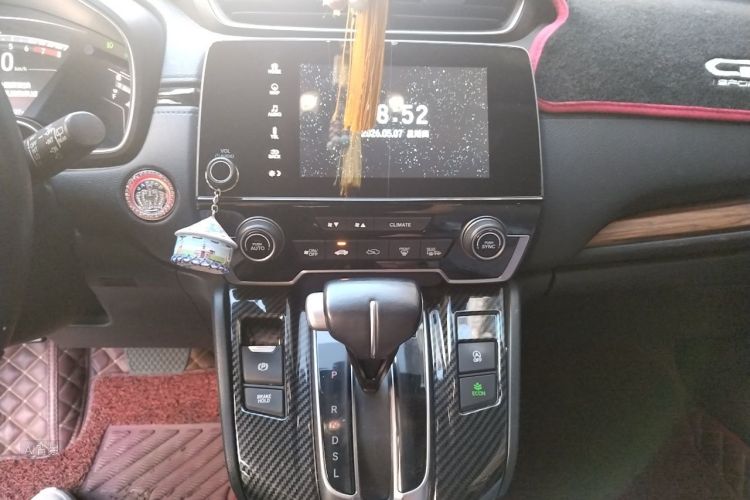 Honda CR-V 2017 car image #15