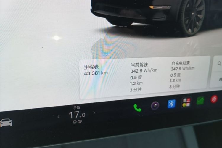 Tesla Model Y 2022 #12 Tesla Model Y 2022 car image #12