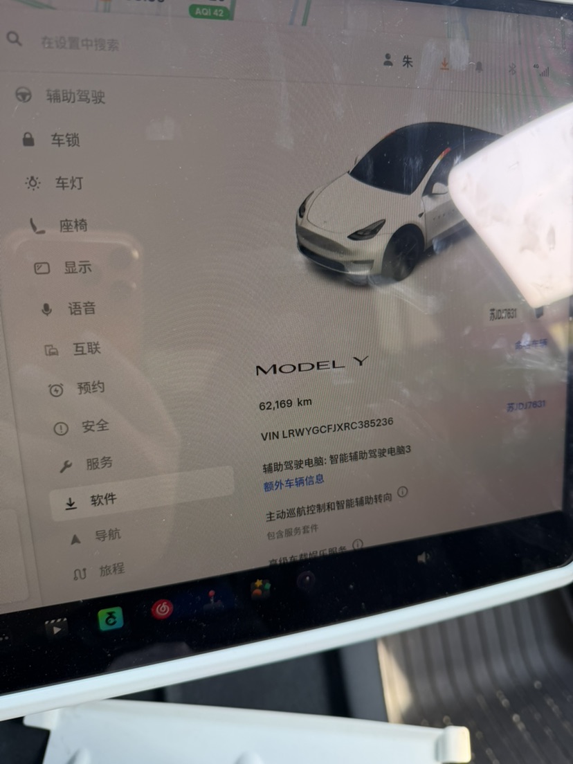 Tesla Model Y 2024 #3 Tesla Model Y 2024 car image #3
