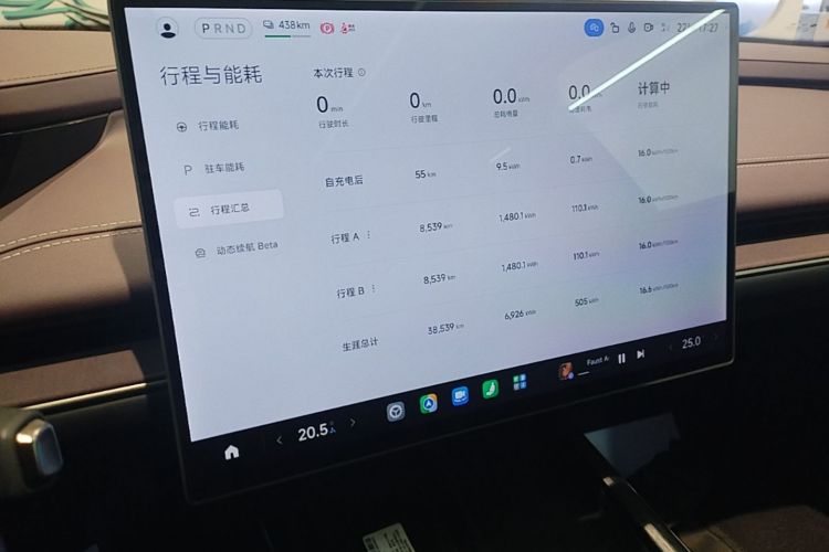 MI SU7 2024 car image #17