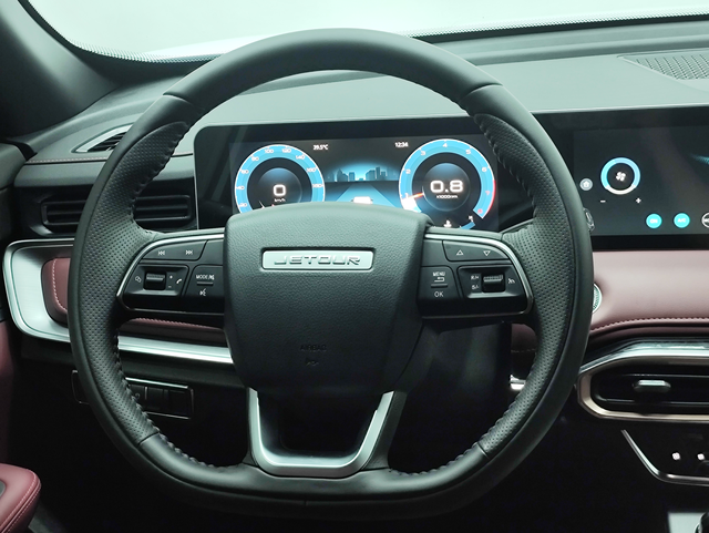 Jetour X70 PLUS 2025 car image #11