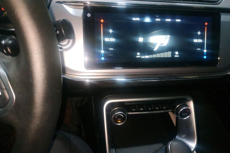 GEELY Binray 2019 car image #13
