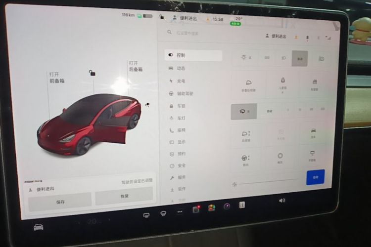 Tesla Model 3 2021 #17 Tesla Model 3 2021 car image #17