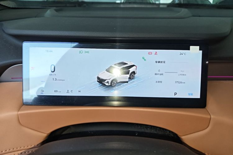 GEELY Boyue L 2026 #12 GEELY Boyue L 2026 immagine di auto #12