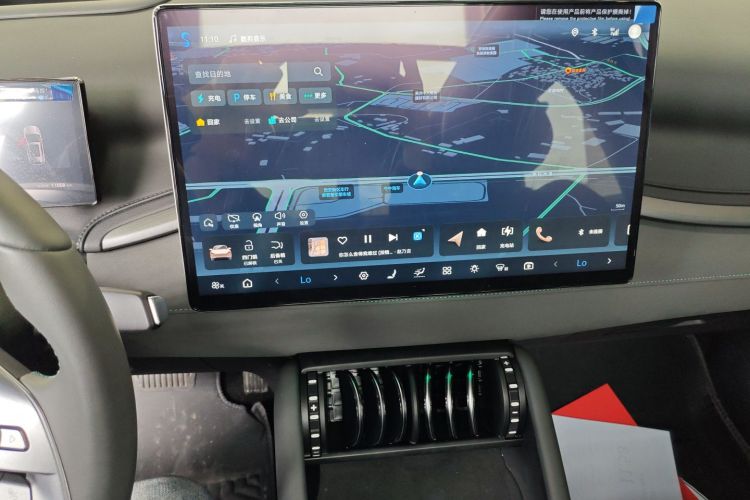 BYD Yuan Plus 2025 car image #13