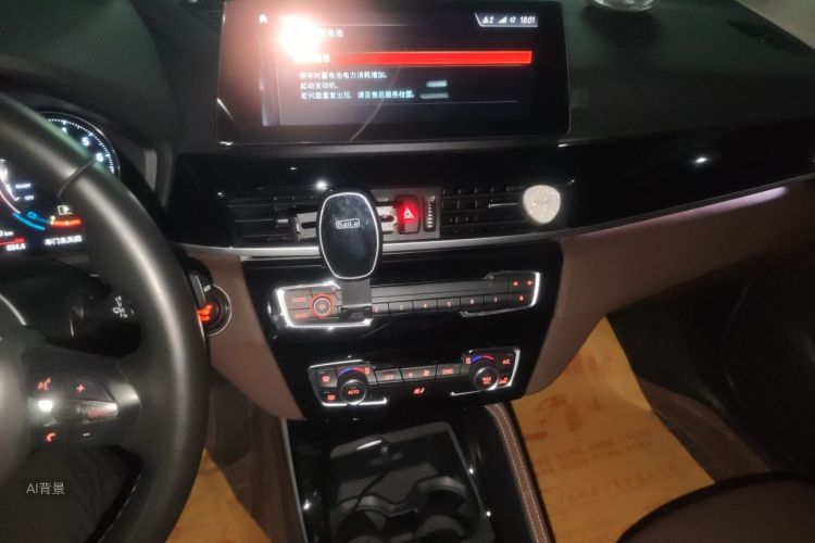 BMW X1 2020 #15 BMW X1 2020 car image #15
