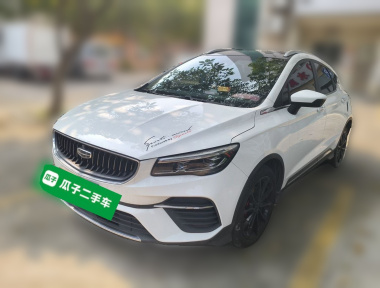 GEELY Emgrand S 2022 GEELY Emgrand S 2022 car image