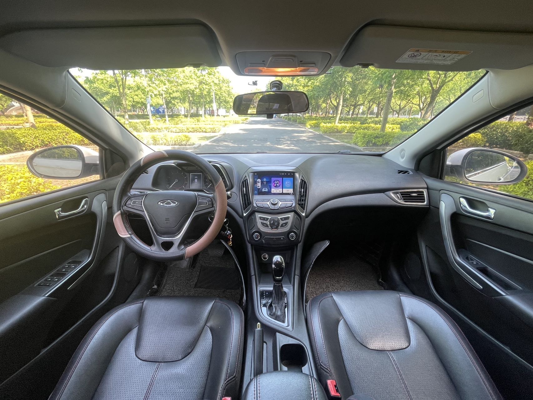 Chery Arrizo 5 2018 car image #6