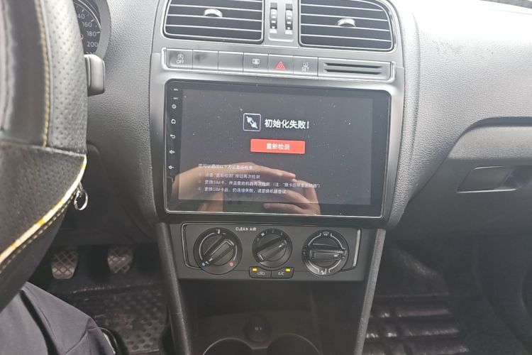 Volkswagen Polo 2019 #13 Volkswagen Polo 2019 car image #13