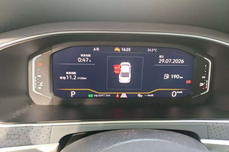 Volkswagen Lavida 2024 car image #13