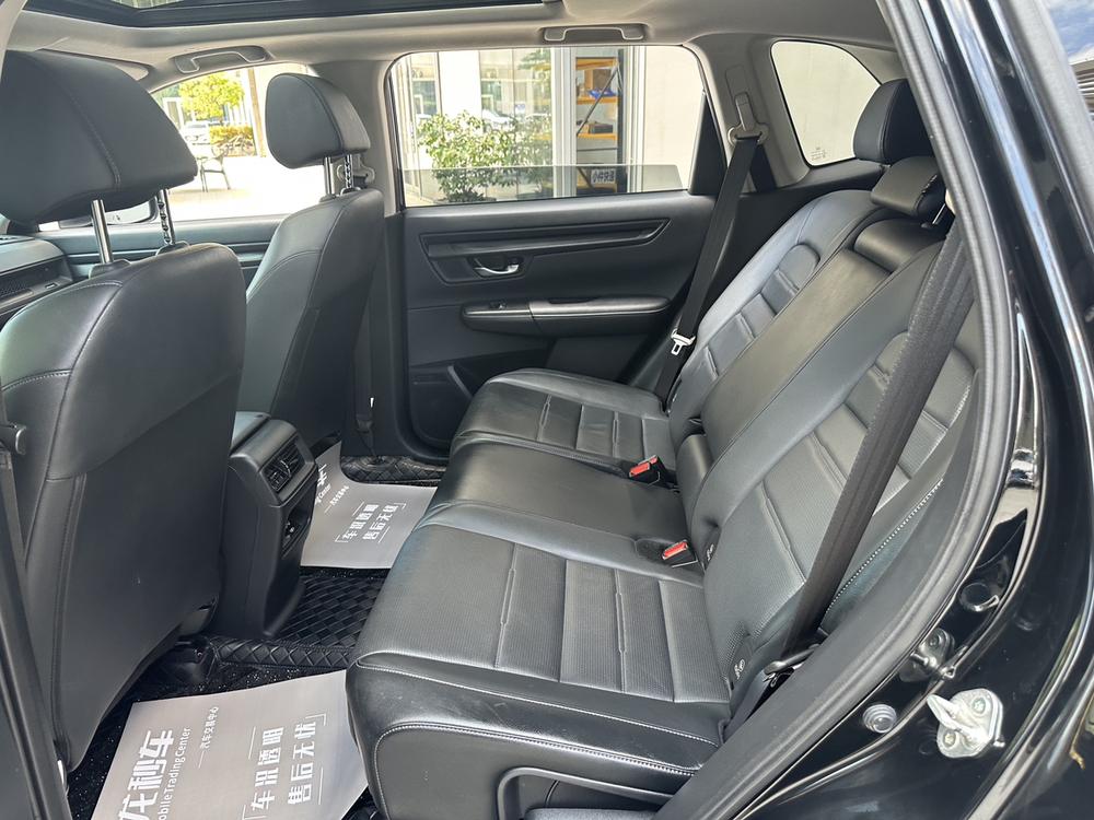 Honda CR-V 2023 car image #21