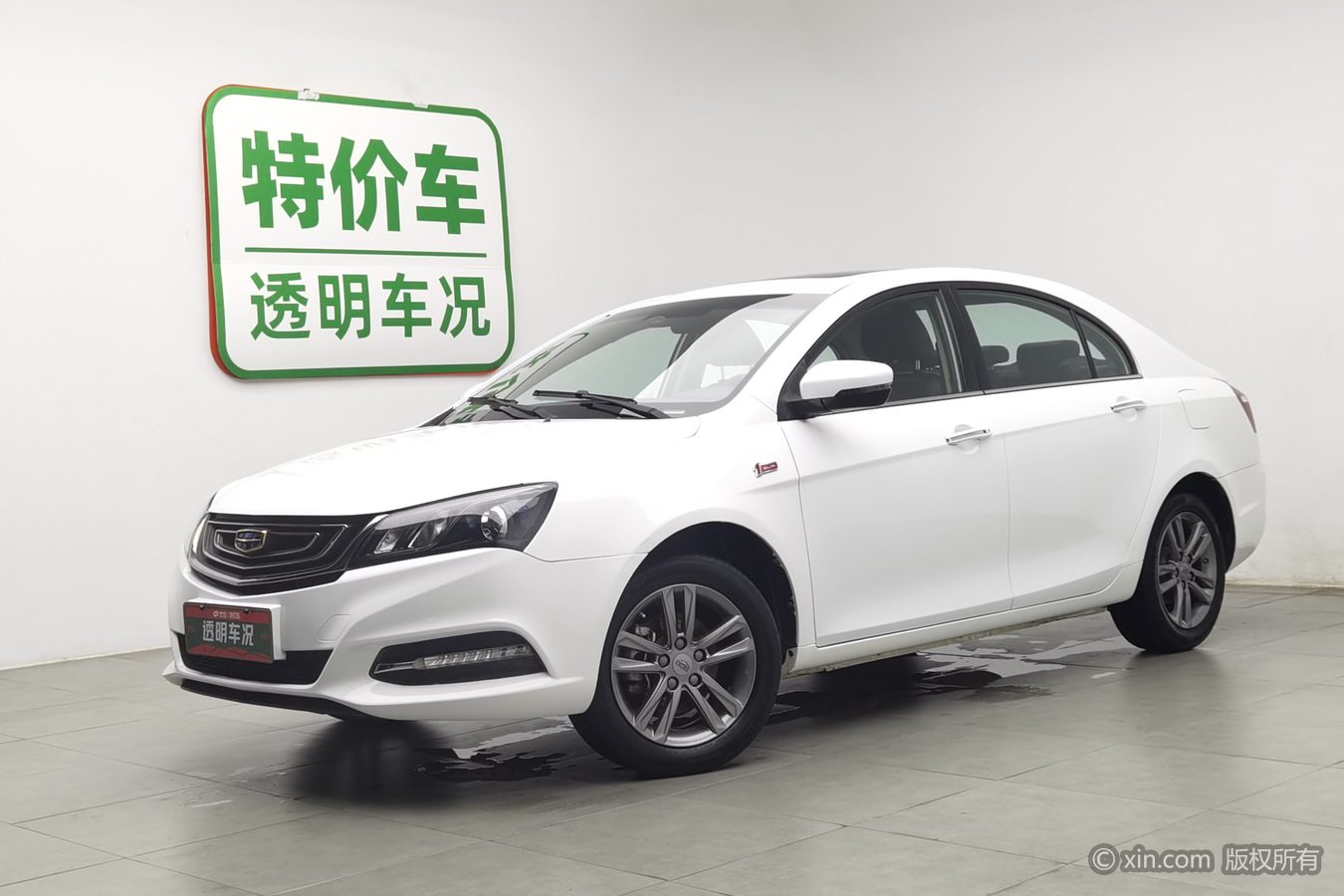 GEELY Emgrand 2017 imagem de carro #2