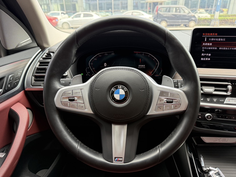 BMW X3 2025 #12 BMW X3 2025 car image #12