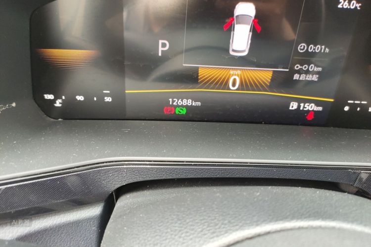 Volkswagen Tharu 2024 imagem de carro #14