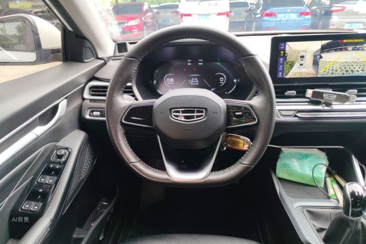 GEELY Emgrand 2022 #12 GEELY Emgrand 2022 image de voiture #12