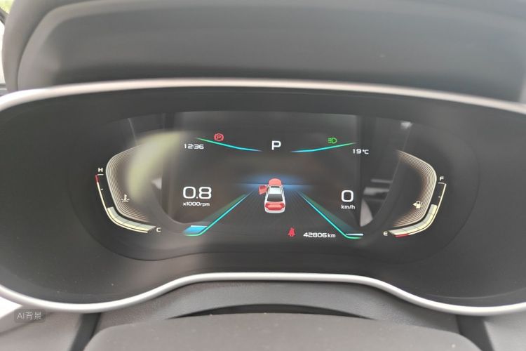 GEELY Emgrand 2019 car image #13