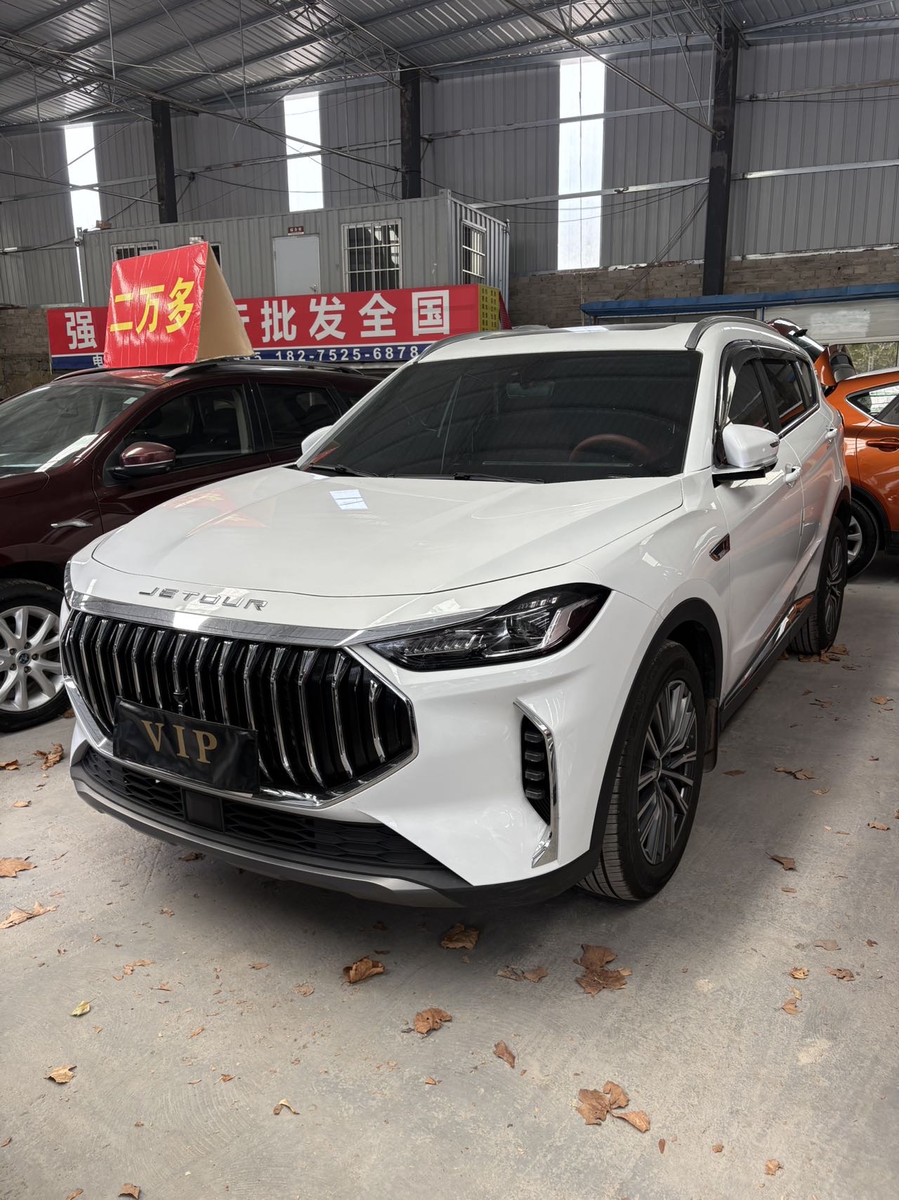 Jetour X70 PLUS 2026 Jetour X70 PLUS 2026 imagen de coche