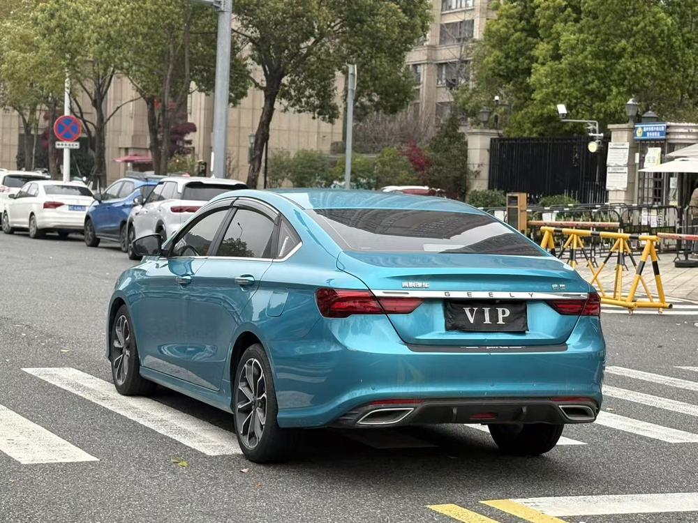 GEELY Binray 2021 imagen de coche #5