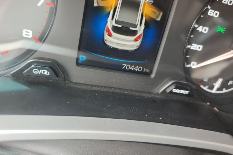 GEELY Emgrand GS 2020 car image #10