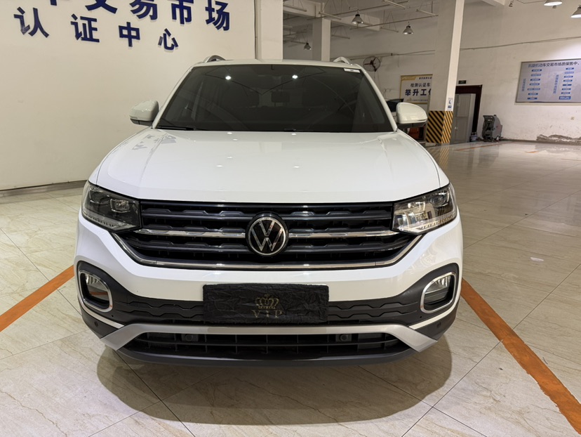 Volkswagen Tacqua 2023 #2 Volkswagen Tacqua 2023 صورة سيارة #2