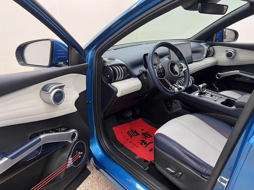 BYD Yuan Plus 2022 car image #29