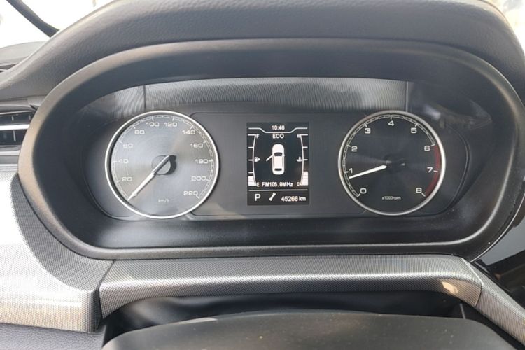 Chery Arrizo 5 2019 #12 Chery Arrizo 5 2019 car image #12