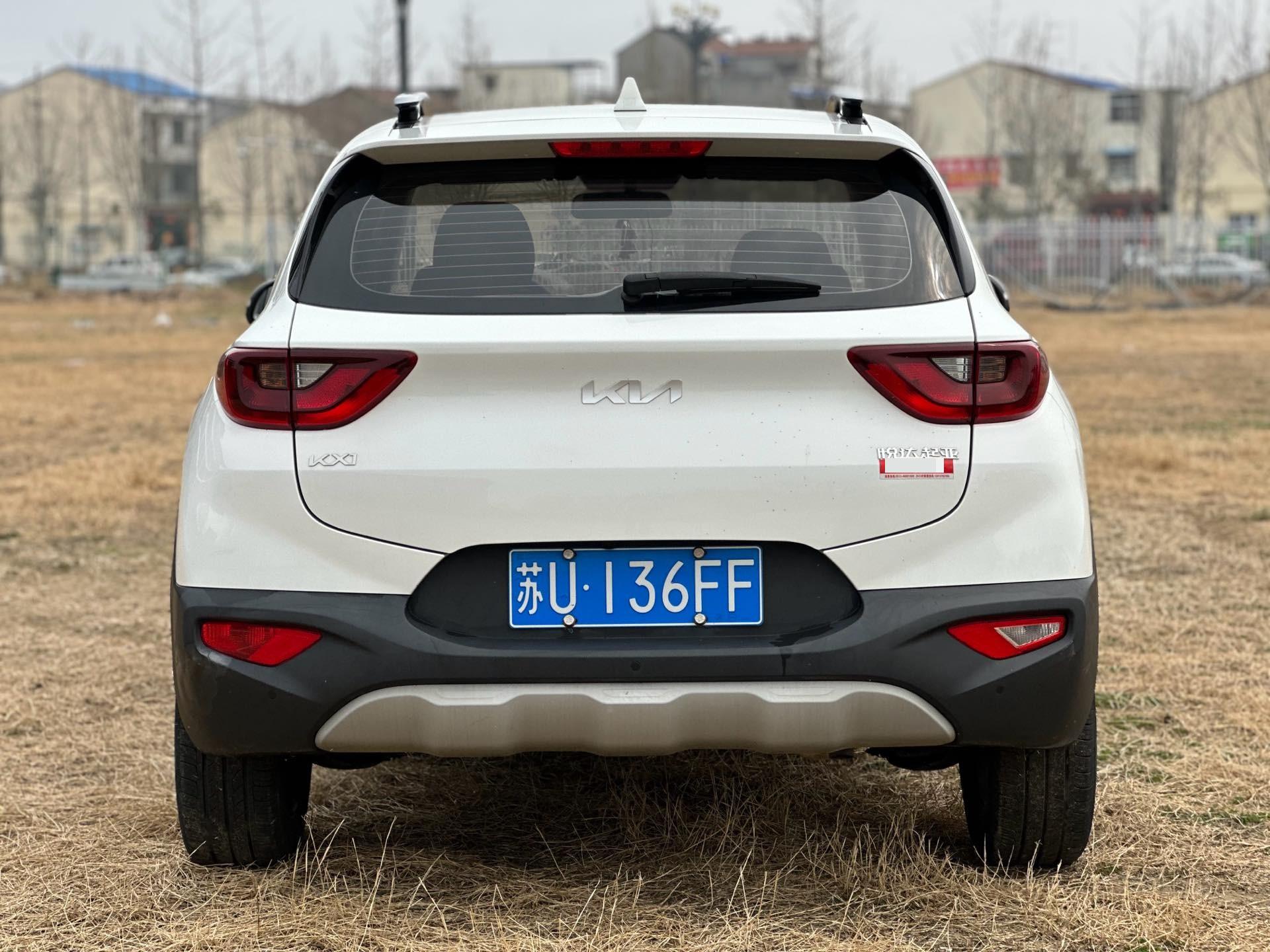 Kia KX1 2023 immagine di auto #5