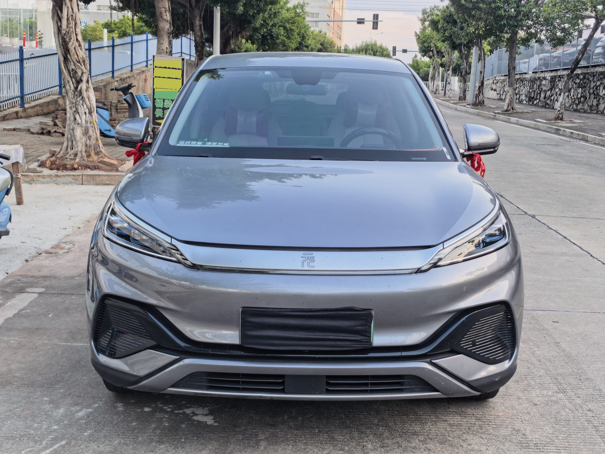 BYD Yuan Plus 2024 car image #2