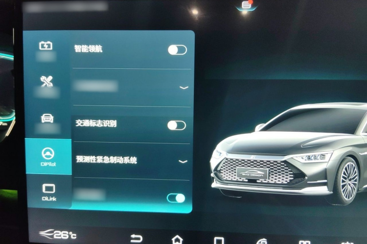 BYD Han 2021 car image #23