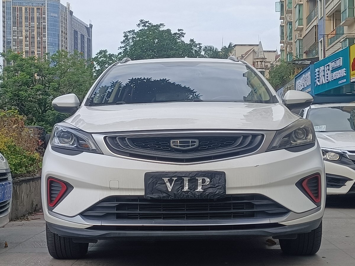GEELY Emgrand GS 2020 car image #3