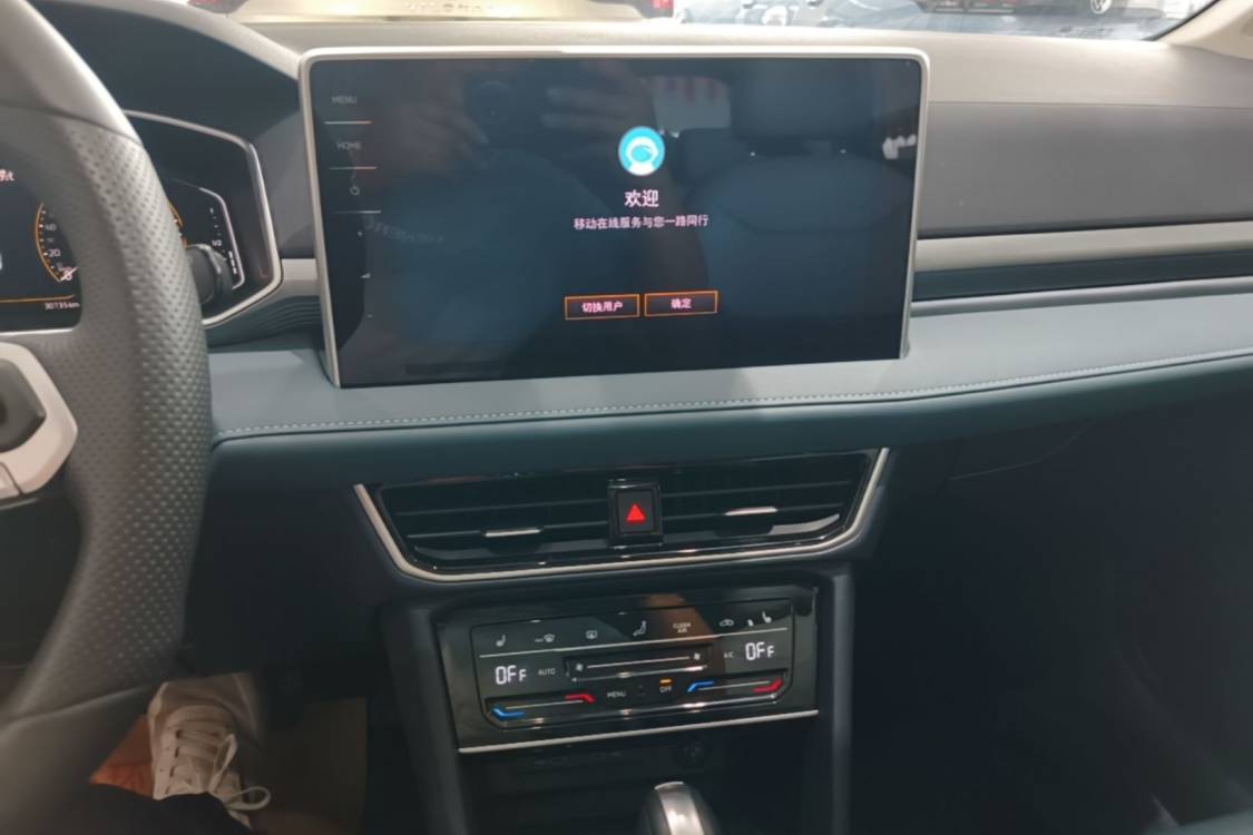 Volkswagen Tharu 2024 imagem de carro #19