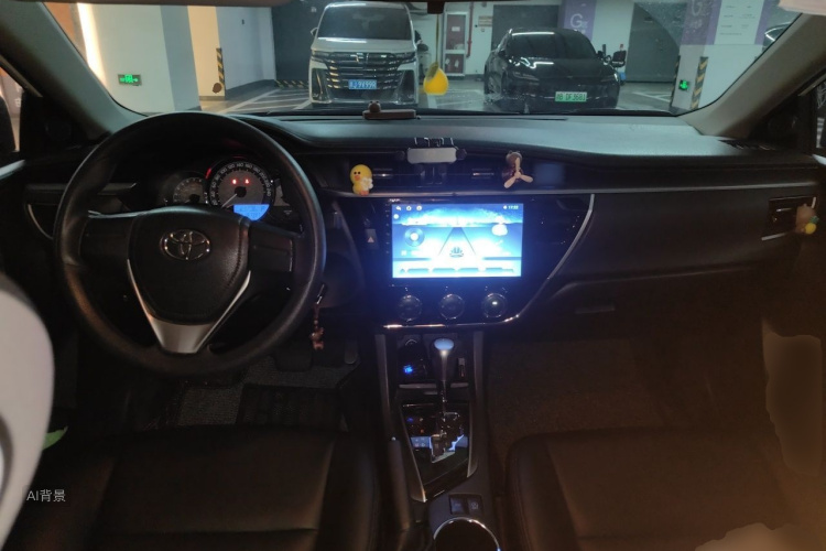 Toyota Corolla 2017 #11 Toyota Corolla 2017 image de voiture #11