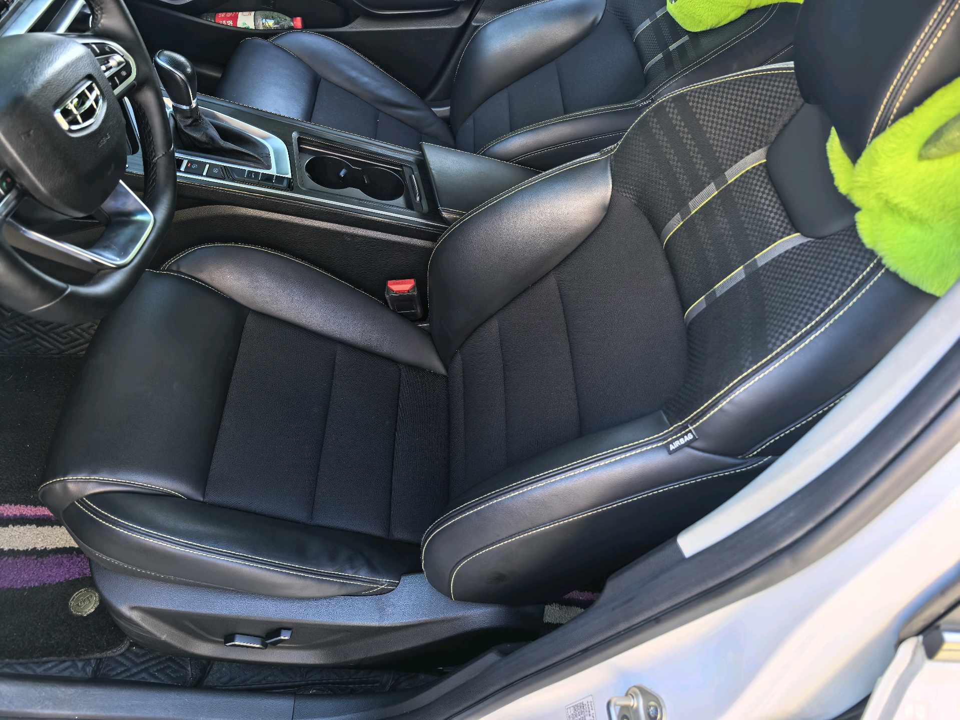 GEELY Binray 2021 #6 GEELY Binray 2021 صورة سيارة #6