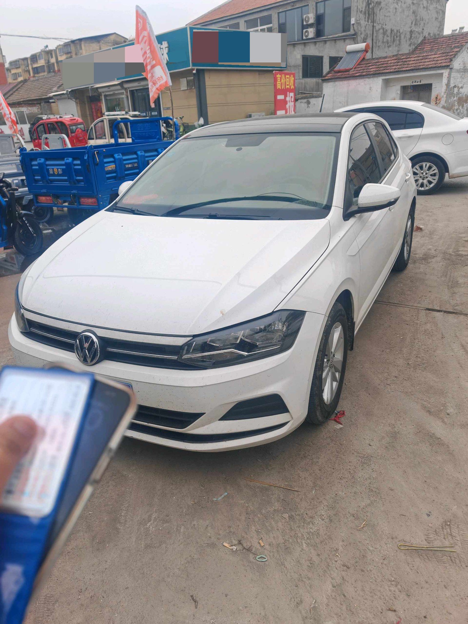 Volkswagen Polo 2020 car image 