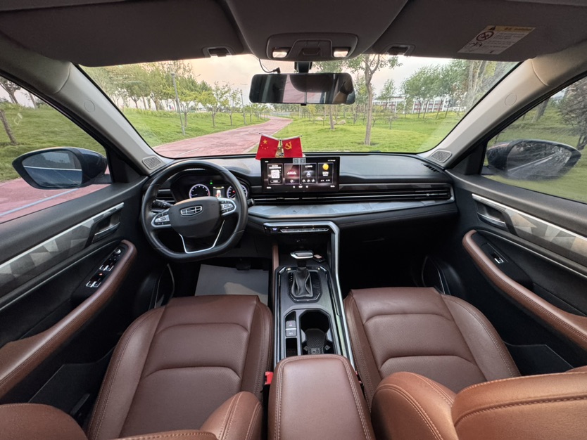 GEELY Vision X6 2022 car image #11