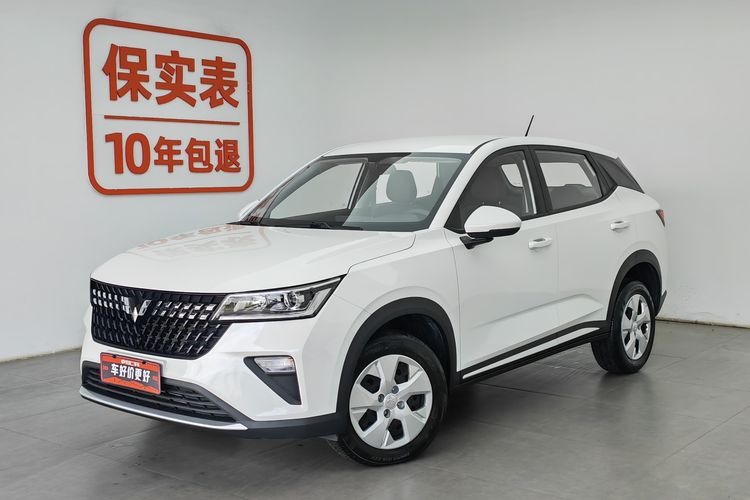 Wuling Xingchi 2023 Wuling Xingchi 2023 汽车图片