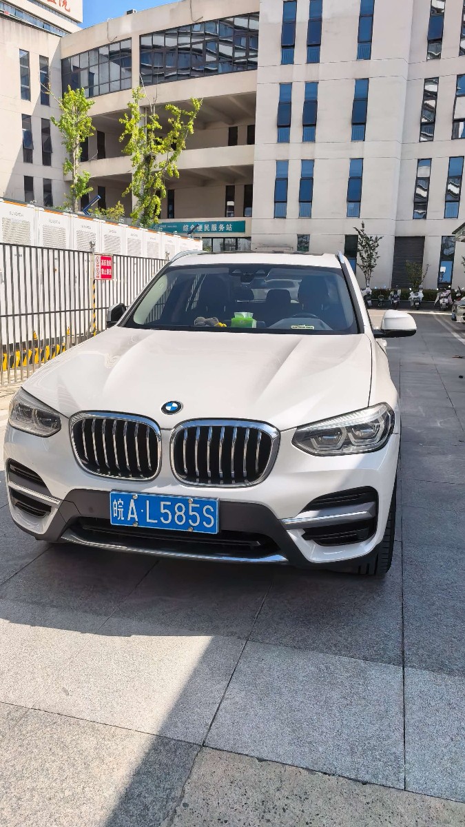 BMW X3 2020 BMW X3 2020 car image