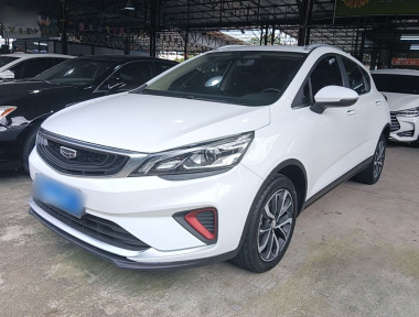 GEELY Emgrand GS 2020 GEELY Emgrand GS 2020 car image