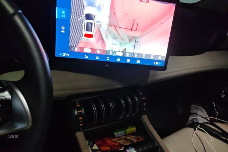 BYD Yuan Plus 2023 immagine di auto #15